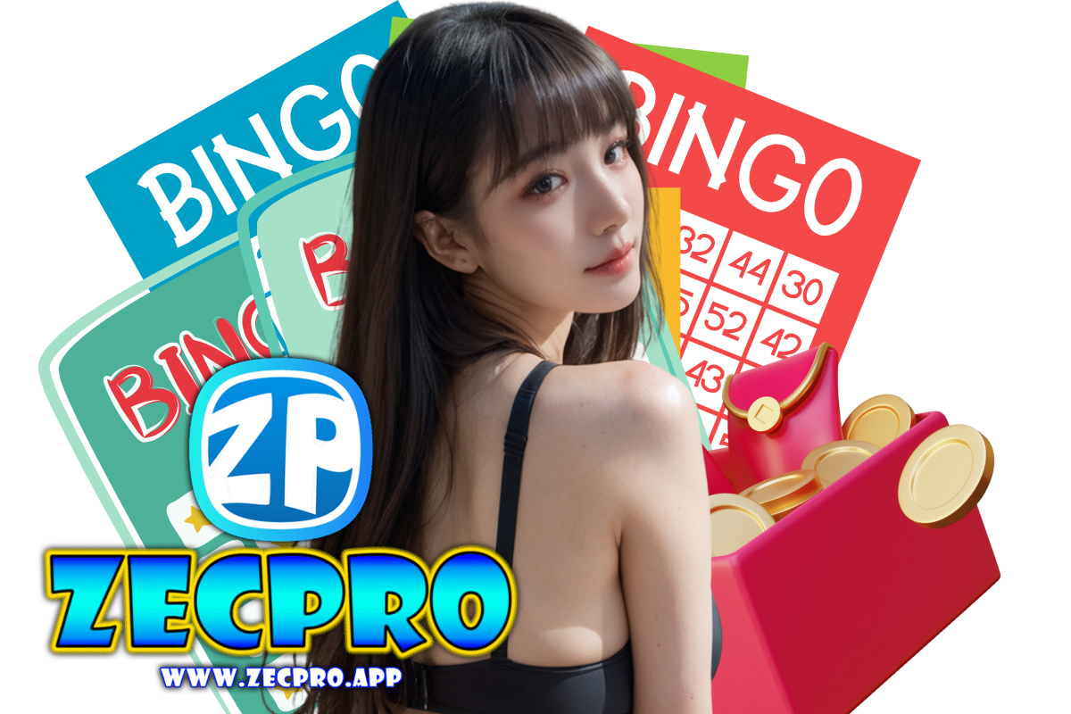 zecpro แจกเครดิตฟรี